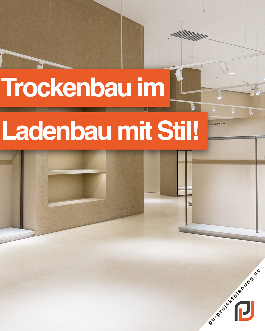 Ladenbau in Oldenburg: Shoppen mit Stil!